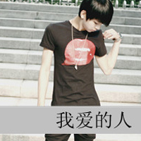 qq网名战队