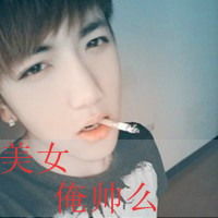 高级感头像氛围感ins男