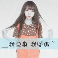 女生英文霸气短网名