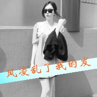 伤感网名四个字的