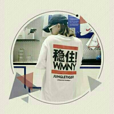 简约高级耐看的头像背影唯美