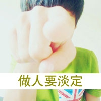 加油的头像男