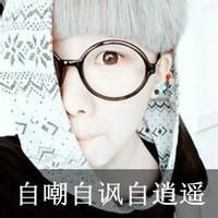 QQ韩文风逸网名精选及2025年流行趋势
