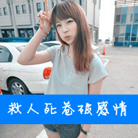 古风网名女3个字