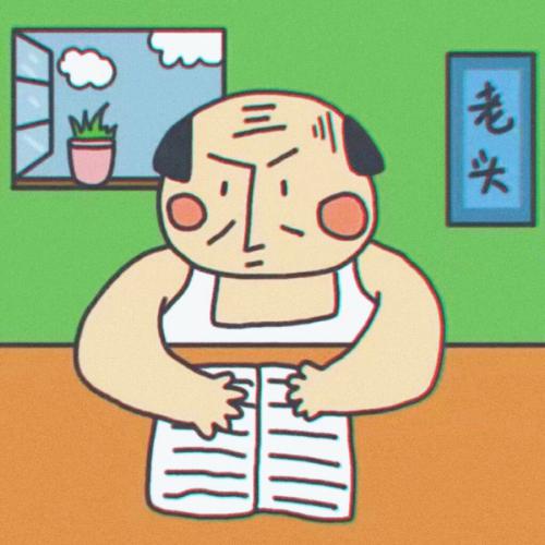 2023年女孩卡通头像