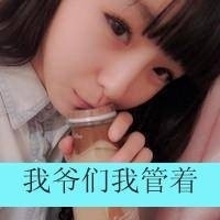 qq名字坏男生网名