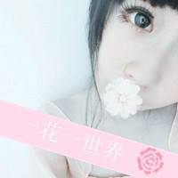 姓李女生高级网名大全