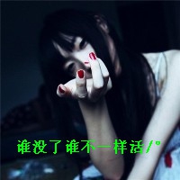 2025年坚持与努力的个性网名精选 - 激励成长的网络昵称