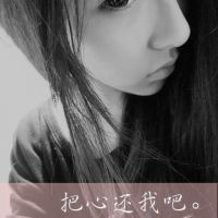 华为女生网名高级英文