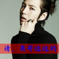男头像大全网