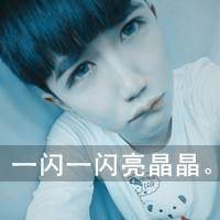 3个相似英文网名