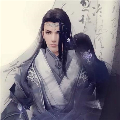 修仙头像男古风