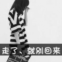 qq头像女生手机遮脸图片