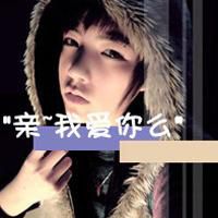 加油的头像男生用的