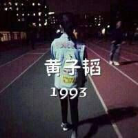 qq兄弟组团网名