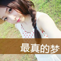 英文社会网名