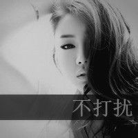 qq网名5个字的 大全