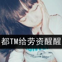 古风繁体伤感网名