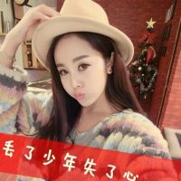 起个好听的女性网名