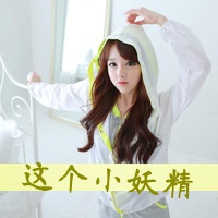 女生三个字古风网名