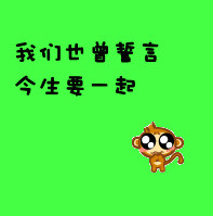 QQ头像2022年最新版图片