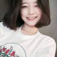 网名女孩子两个字