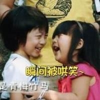 超帅的男生名字网名