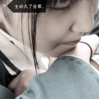 新版qq空白网名符号