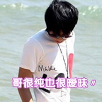 好听的三个字网名名字