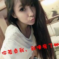 钱多多个性繁体网名