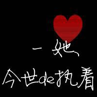 qq网名软件下载