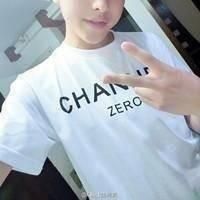 微信网名男生qq