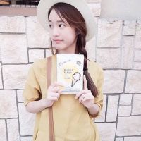 取个好听的网名娅