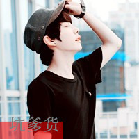 2025年超拽男生网名带符号精选｜霸气独特个性范