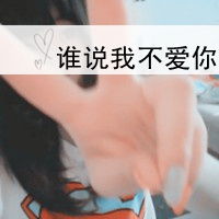 英文网名简写