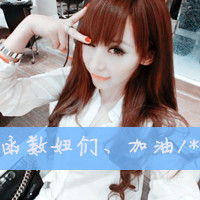 横屏女生头像ins高级质感