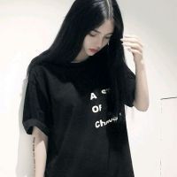 女生又污又霸气的网名