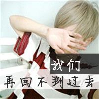 男生流年网名精选与2025年潮流词汇指南