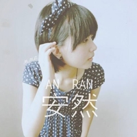 小仙女网名带特殊符号