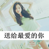三个字清新男生网名