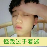 2025年唯美情侣网名精选-浪漫永不过期的爱意符号