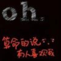五字诗句微信网名女生