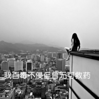 QQ网名英文个性网