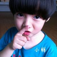 最好听的带红字的网名