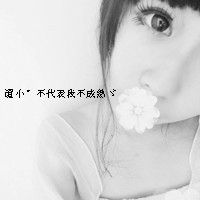 女生头像ins高质量学生