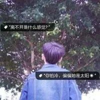 QQ头像2022年最新版图片