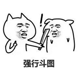 张学友头像搞笑图片