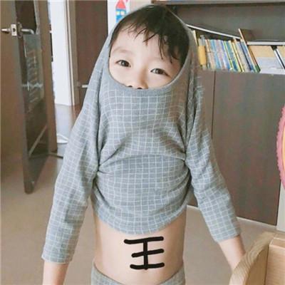 2023年抖音头像正能量图片