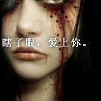 用梦起网名字好听