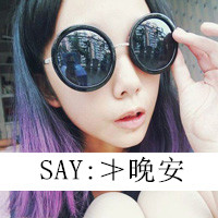 好听的很长的英文网名